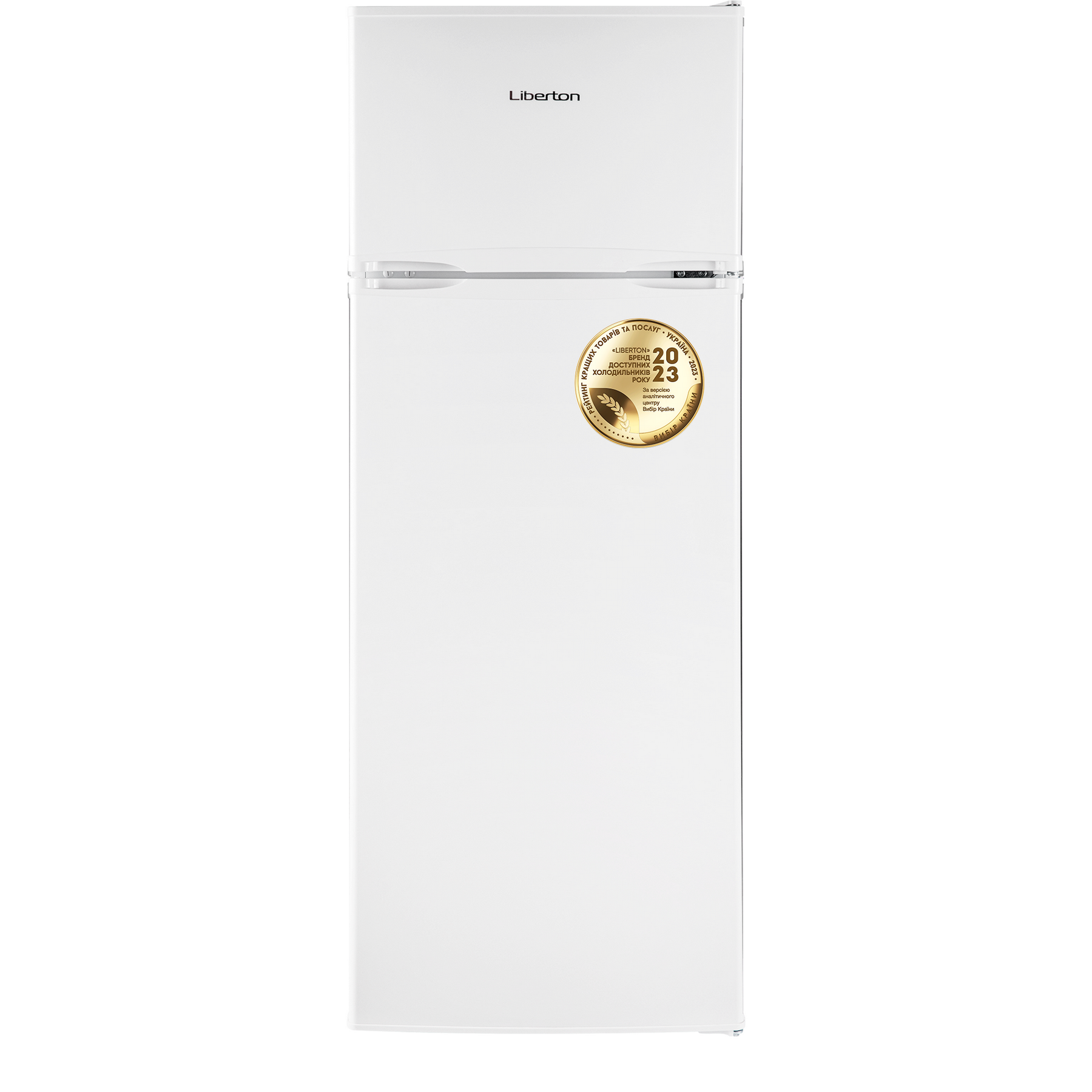 Холодильник LRU 143-206H